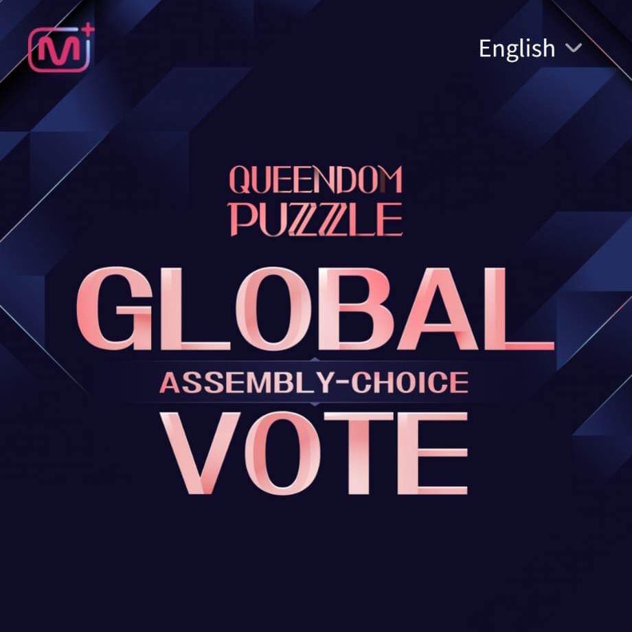 Cherry Bullet International On Twitter Queendom Puzzle Voting cherry-bullet-international-on-twitter-queendom-puzzle-voting