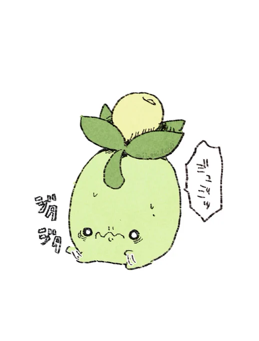 苦手な味の物食べたミニーブ