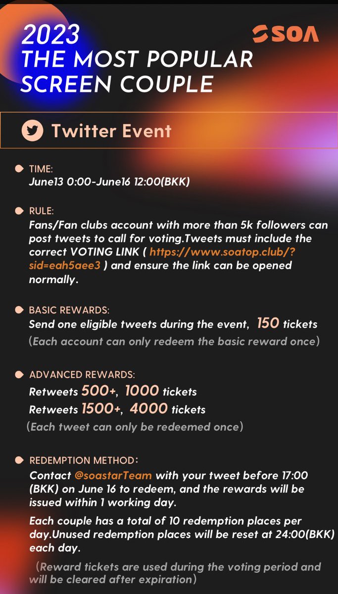 jennywithmtw's tweet photo. To BrightWins,
plz join us and call each other to vote "2023 THE MOST POPULAR SCREEN COUPLE". If we win, this will be a great gift for our fandom's 3rd anniversary. If your account has more than 5000 followers, we can have more vote. Thank you🤍💚
#ไบร์ทวิน
#VoteForBrightWin https://t.co/VXKNeZQBcs