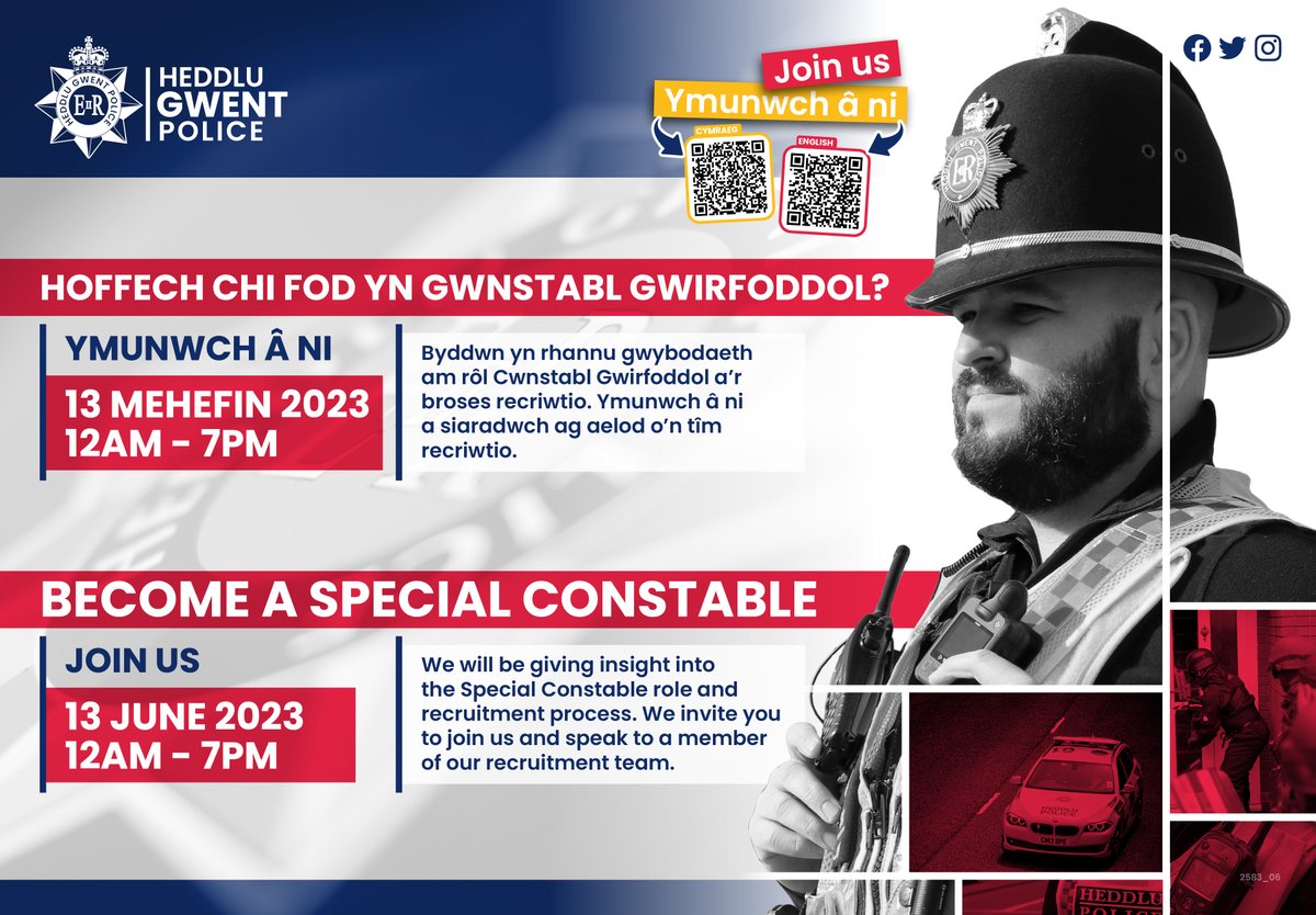 Our recruitment team are attending an event🤩
Pop by and speak to the team about careers in policing and our current vacancies.

📍 Monmouth Leisure Centre - NP25 3DP
🗓️ 13th June 2023
⏰ 12am - 7pm
#GwentPolice #ProtectAndReassure #GwentPoliceRecruitment #Volunteer #JoinUsGWP