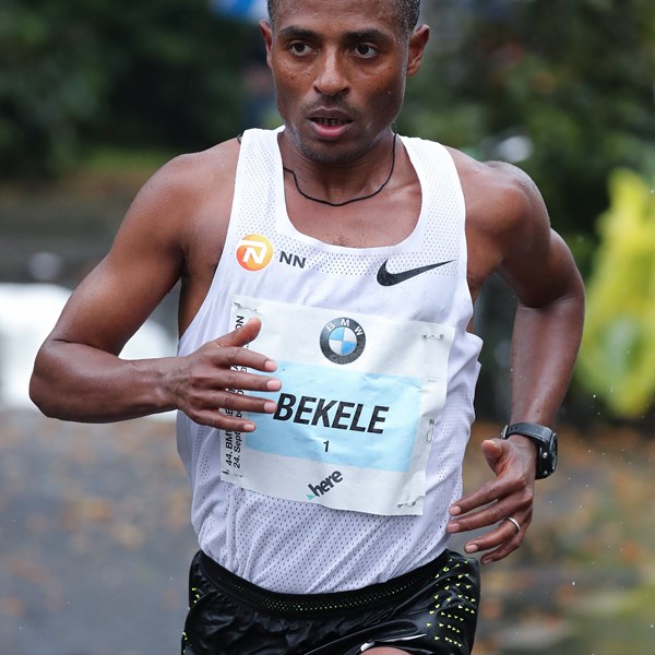 Happy Birthday, Kenenisa Bekele! 