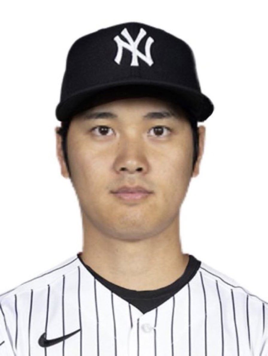 Who would you trade to get Shohei Ohtani in pinstripes #RepBX