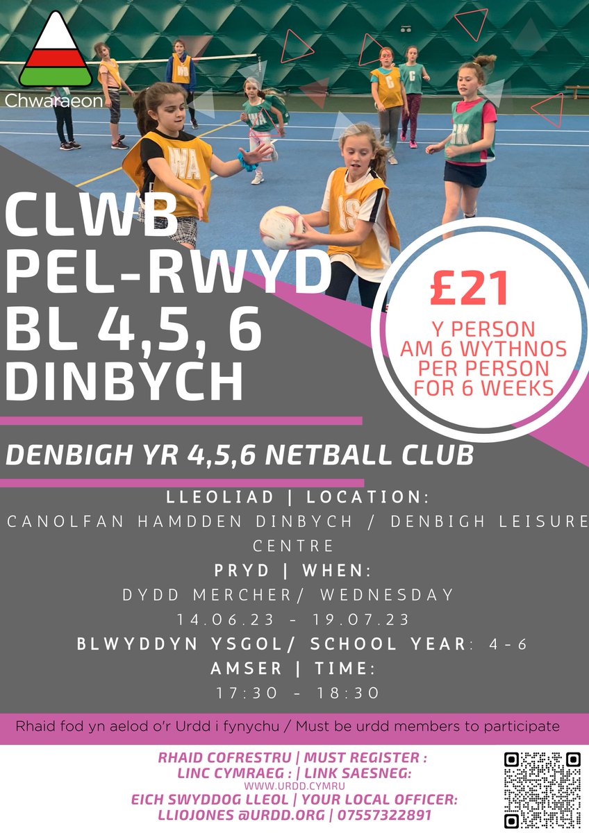 Hoffi Pêl-rwyd? 

Dewch i clwb pêl-rwyd yr Urdd, 🏐🏐

Cyfle i blant blwyddyn ysgol 4-6 i ddatblygu sgiliau pêl-rwyd mewn awyrgylch hwyl 😀😀

‼Nos Fory ‼