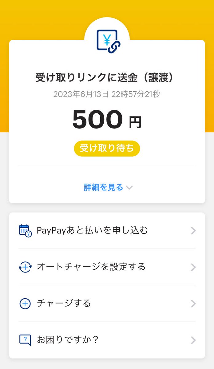 B (@kr2007108) on Twitter photo 