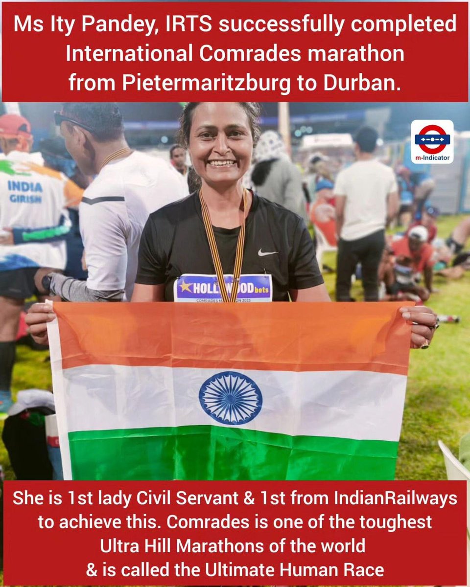 Ms Ity Pandey, IRTS successfully completed the #ComradesMarathon from Pietermaritzburg to Durban.

The 1st lady Civil Servant & 1st from #IndianRailways to achieve this! 

Comrades is one of the toughest
Ultra Hill Marathons of the world, called the Ultimate Human Race!