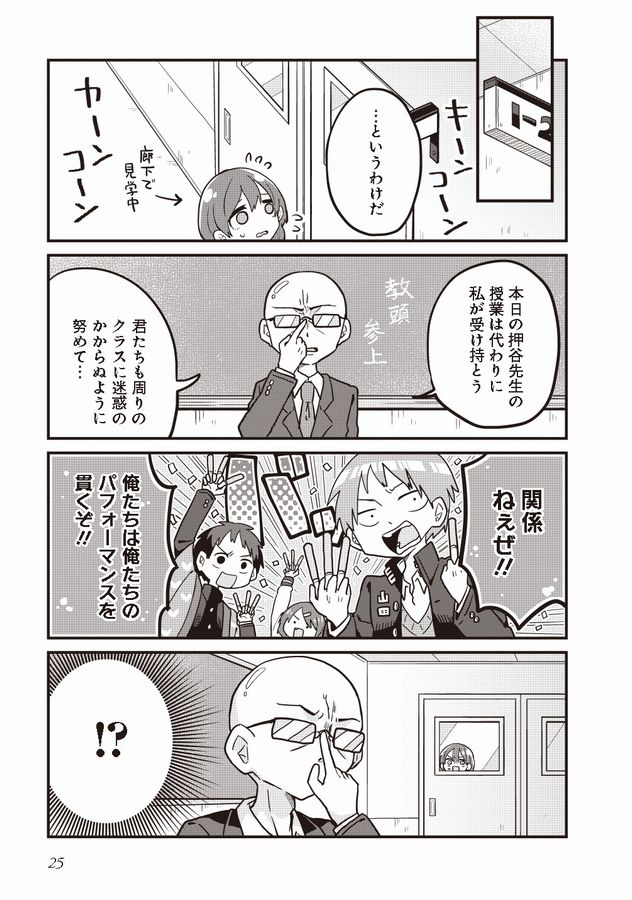 ⑦ 