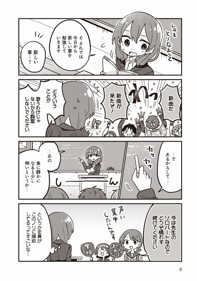 ②