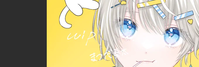 wip 久々に女の子創作描いてる