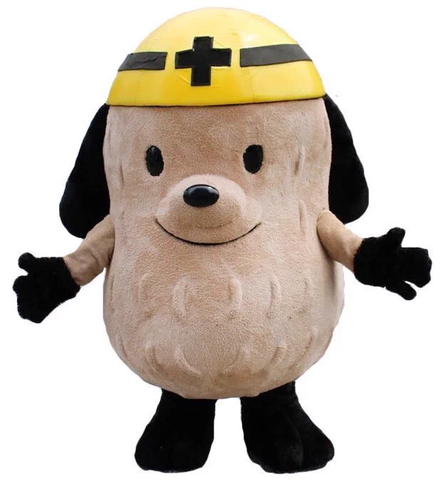 Piken-kun, a mix of a peanut and a dog in a hardhat, is the mascot for the construction workers' union in Chiba, Japan.