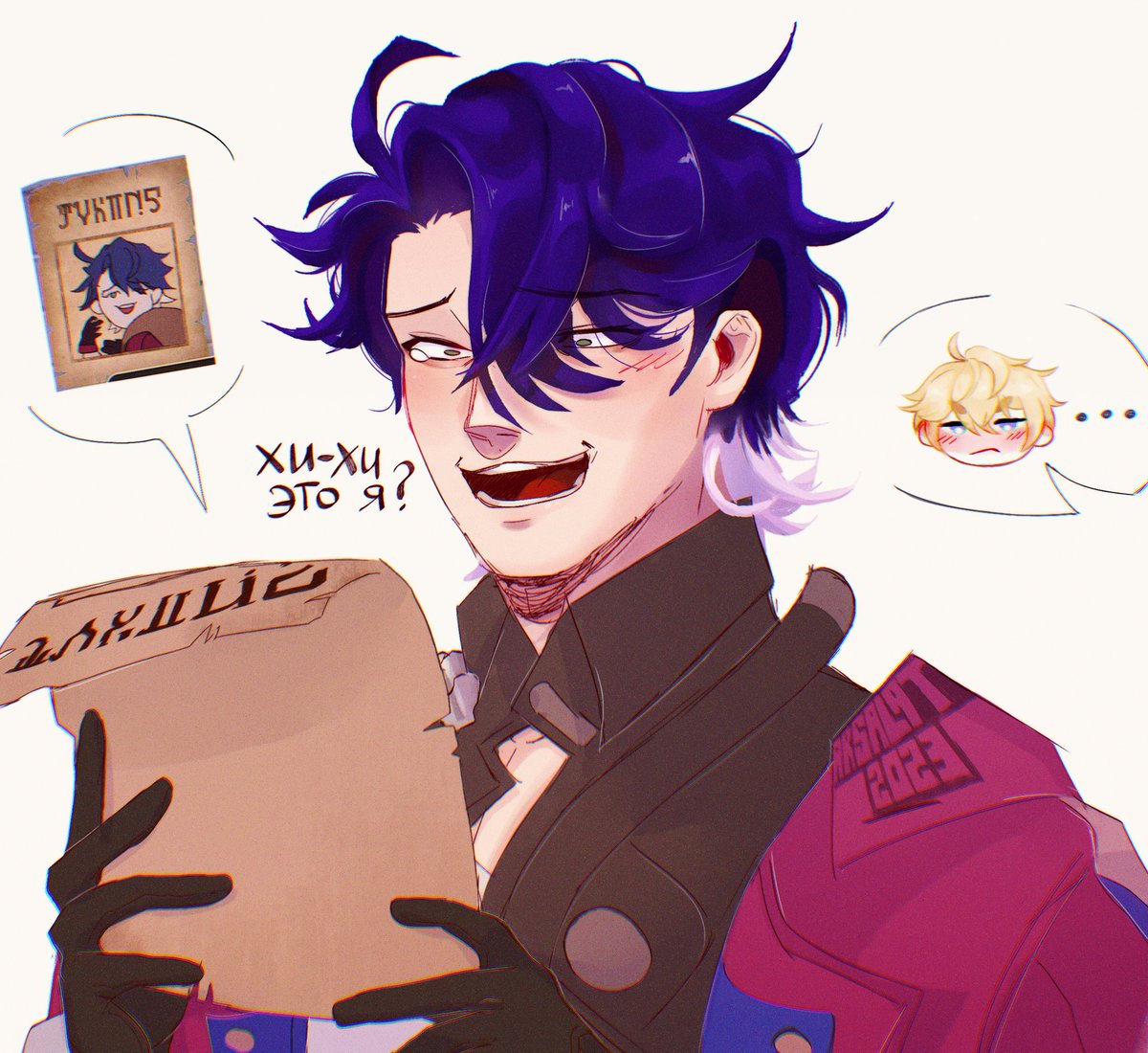 salossalatom's tweet image. "hehe it's me?"

#Sampo #sampard #honkaistarrail