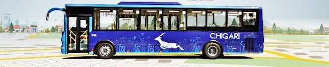BRTS #hublidharwad turns Men's only bus service with lack of women travellers after #ShaktiScheme @Amitsen_TNIE @hd_brts @DeccanHerald @timesofindia @KSRTC_Journeys @Hubballi_Infra @hublimandi