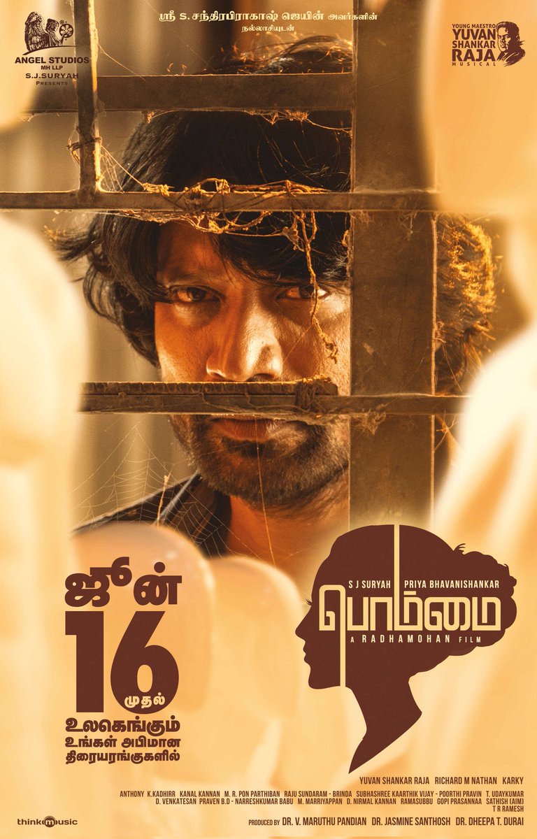 @iam_SJSuryah’s #Bommai in cinemas from June 16!

Malaysia theatrical rights bagged by Amma Production 🇲🇾