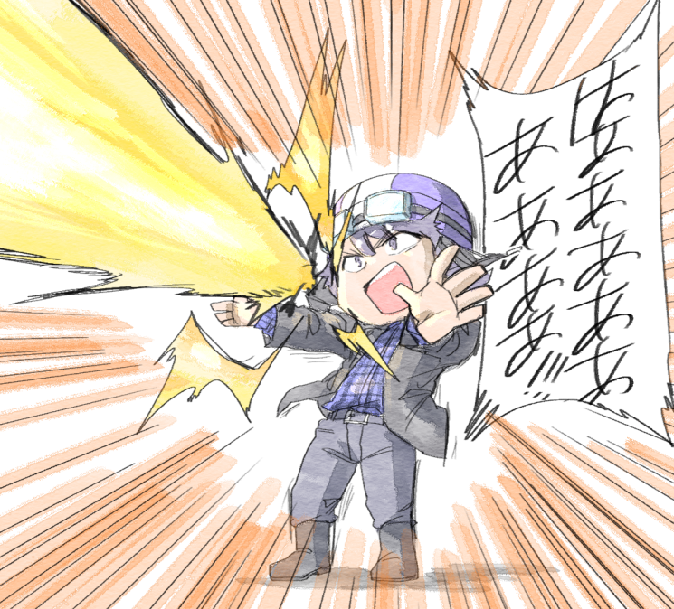 「バトル漫画ばりに迫真の叫びでめちゃくちゃ笑った」|［コンプラ配慮］マンのイラスト
