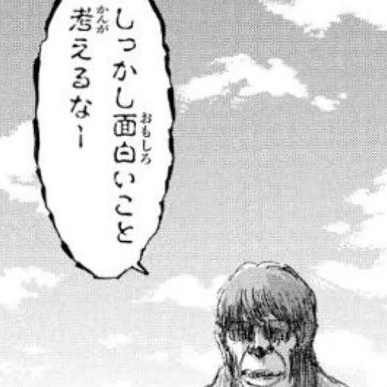 ゼルダやってるとき一番思うこと 