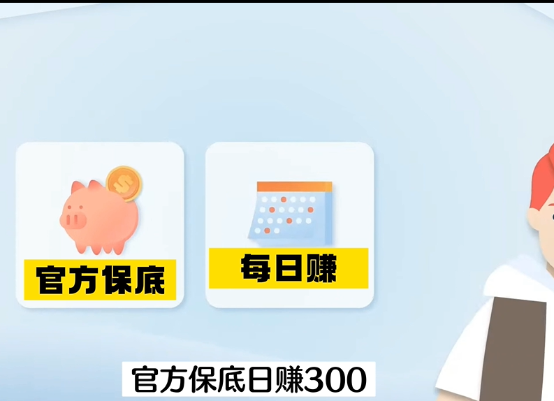 weigege008's tweet photo. 高佣金 ， 高福利 ， 一个稳赚的项目~ 心动不如行动！！#卡商 #银行卡 #网赚 #挣钱 #手机赚钱 #赚钱 #创业 #兼职 #合理避税 #美女 #暴利 #跑车 #奢侈品复刻 https://t.co/1dfVnzE5PD