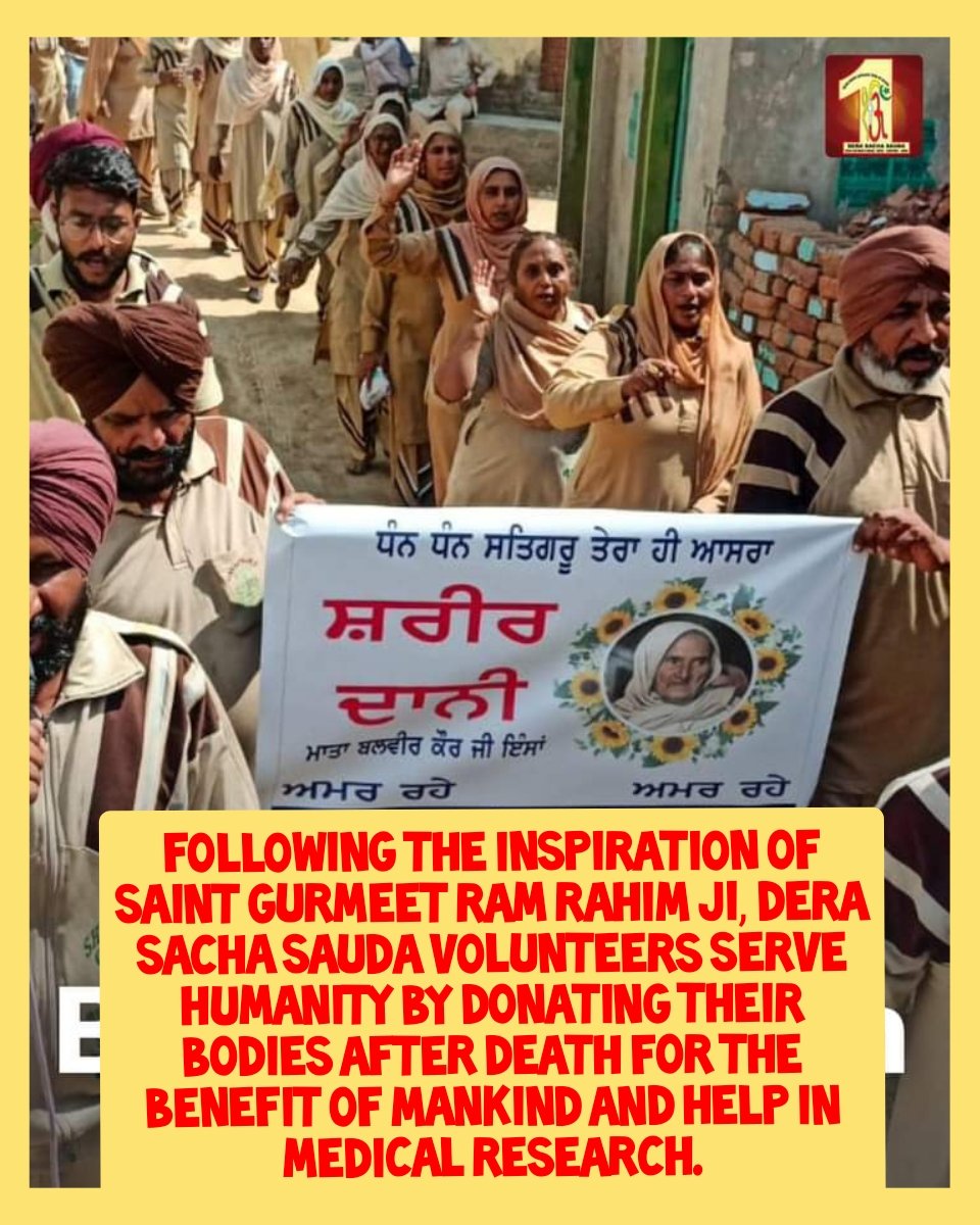 RuchiKhurana10's tweet photo. Thousands of Dera Sacha Sauda followers as per guidance of Saint @Gurmeetramrahim ji have pledged in writing to donate their body after death to help the medical research and #GiveLifeToOthers by doing this welfare work. https://t.co/mLbH5SeMZh