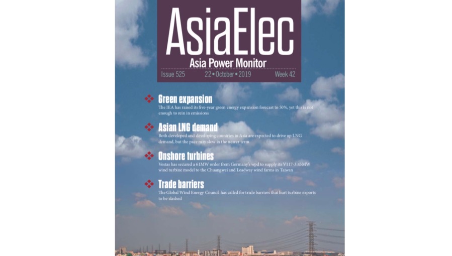 AsiaElec: Nepal to benefit from large-scale Indian hydro project

#AsiaElec #hydro #Newsbase #IBN #investment #SJVN #ministryofpower #hydroelectric newsbase.com/story/asiaelec…