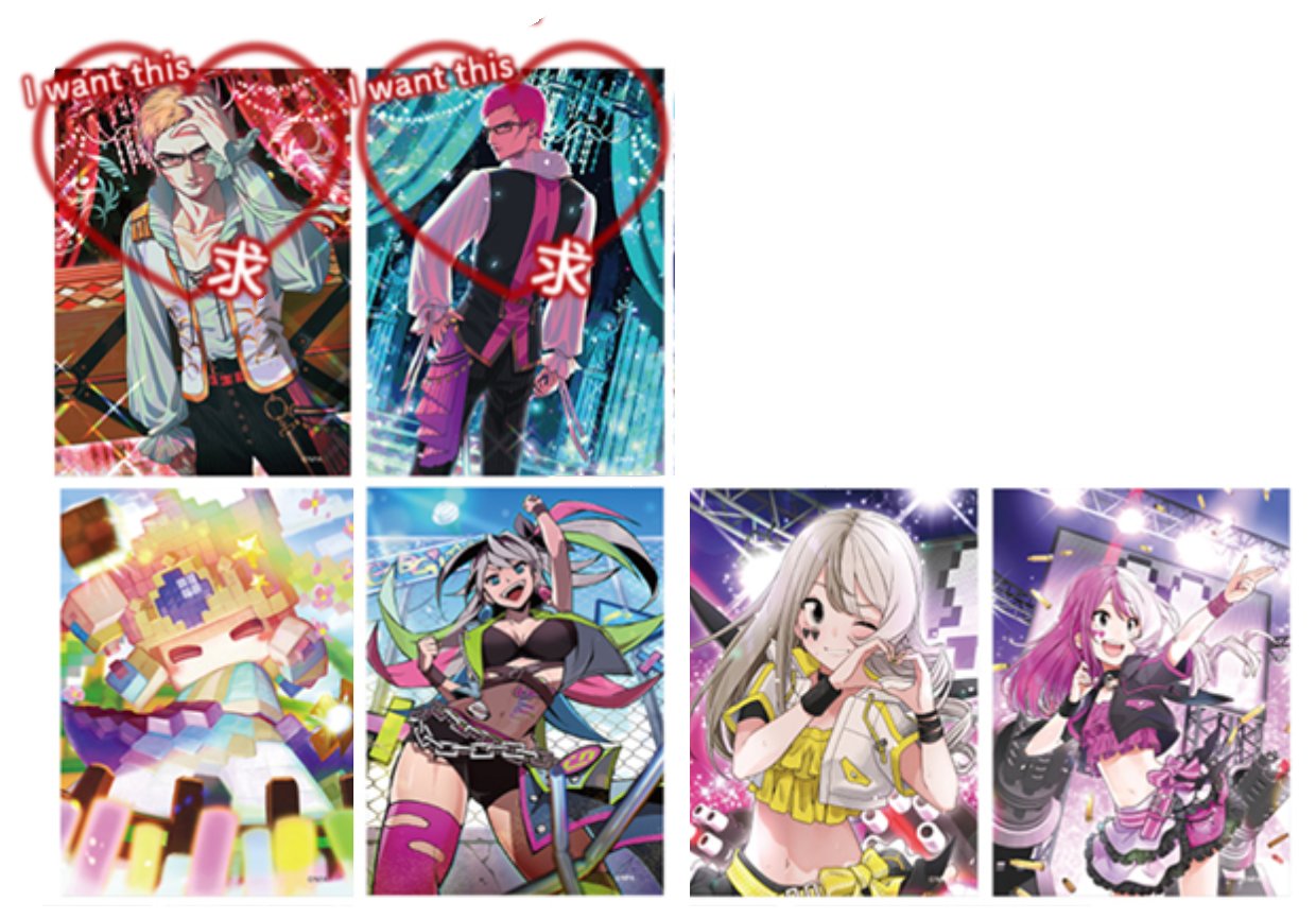 コンパス アダム ライアリクリアカード リズミカル・ノーツ】ソーン