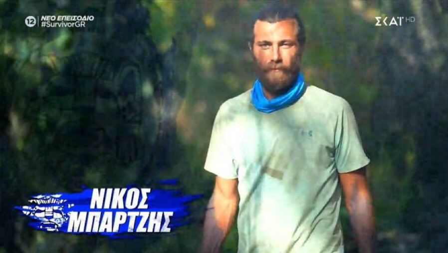 Girgos56402609's tweet photo. Κοντρα σε όλους και σε όλα!!!μπαρτζαρε μαζι σου!! #survivorGR https://t.co/Scn0hsZr1M