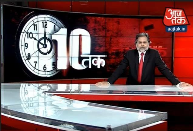 पुण्य प्रसून वाजपेई <a href="/ppbajpai/">punya prasun bajpai</a> ने 2015-16 में यूपी में 6 यादव एसडीएम को 56 बनाकर आजतक चैनल पर प्रसारित किया था। जिससे इलाहाबाद लोक सेवा आयोग के द्वार पर 'यादव सेवा आयोग' लिख दिया गया था। इससे यादवों और समाजवादी पार्टी के विरुद्ध भाजपा ने अपने सवर्णवादी मीडिया और आइटी सेल के माध्यम
