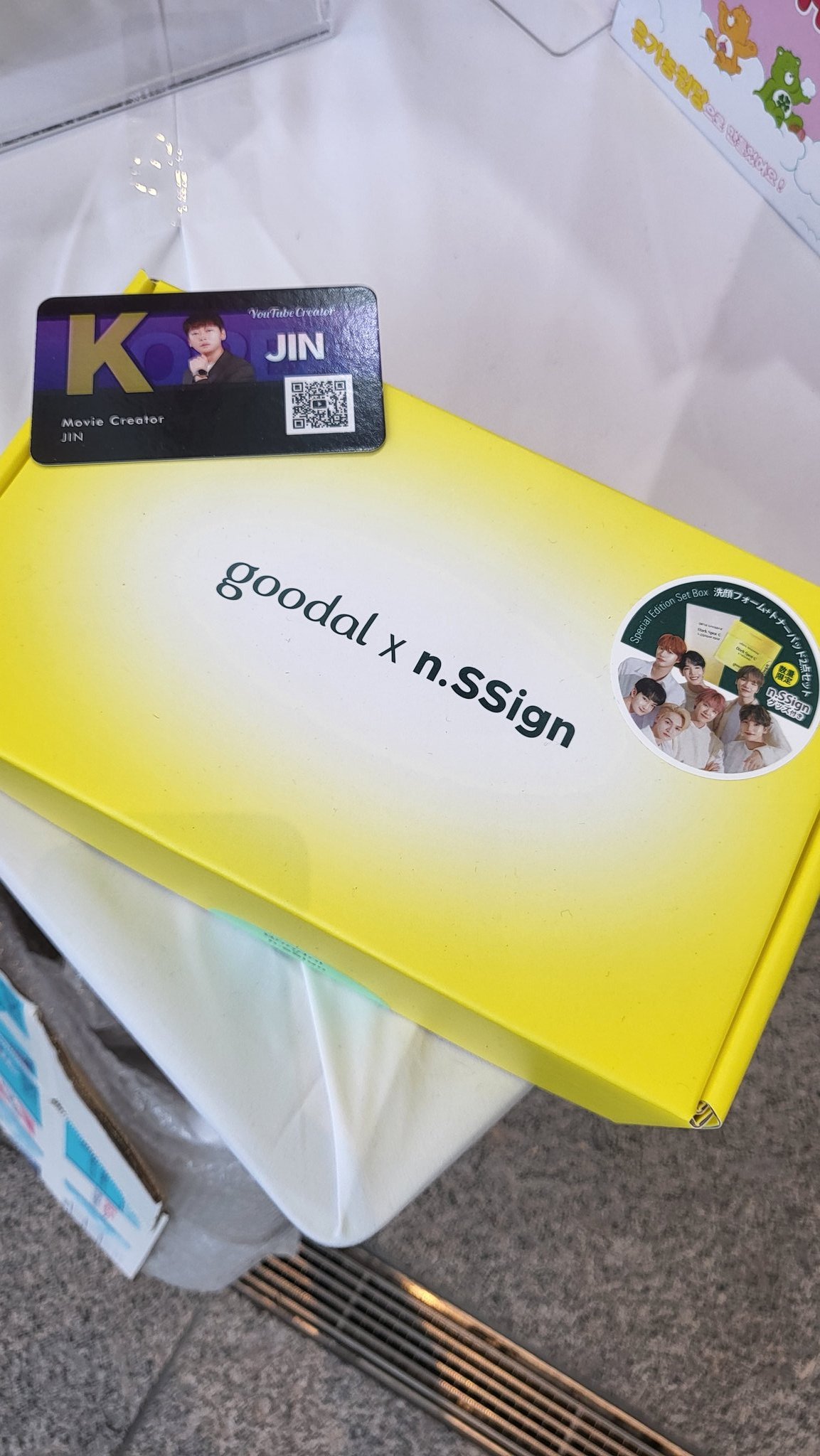 激安単価で goodal × n.SSign COLLABORATION BOX SET aaramrodrigues