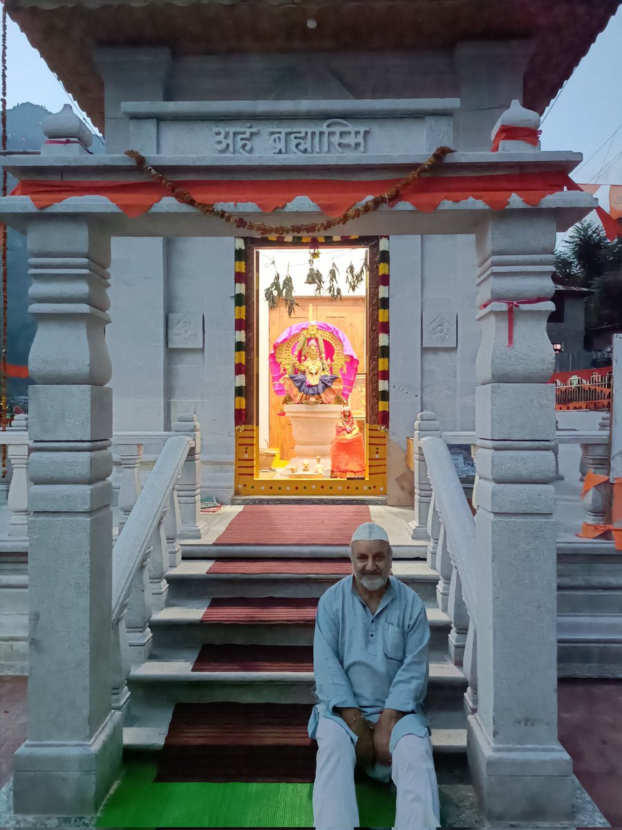 panditaAPMCC63's tweet image. Today&apos;s darshan of Sharda mata from Sharda temple at LoC Teetwal kashmir 🍁
Jai ho !