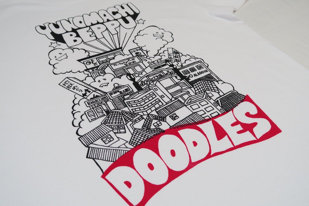 doodles_fe88's tweet photo. 大分県別府市でそこそこ人気のTシャツや、かぶって遊べる米袋バッグを作っています。 https://t.co/BFNeSejAwF