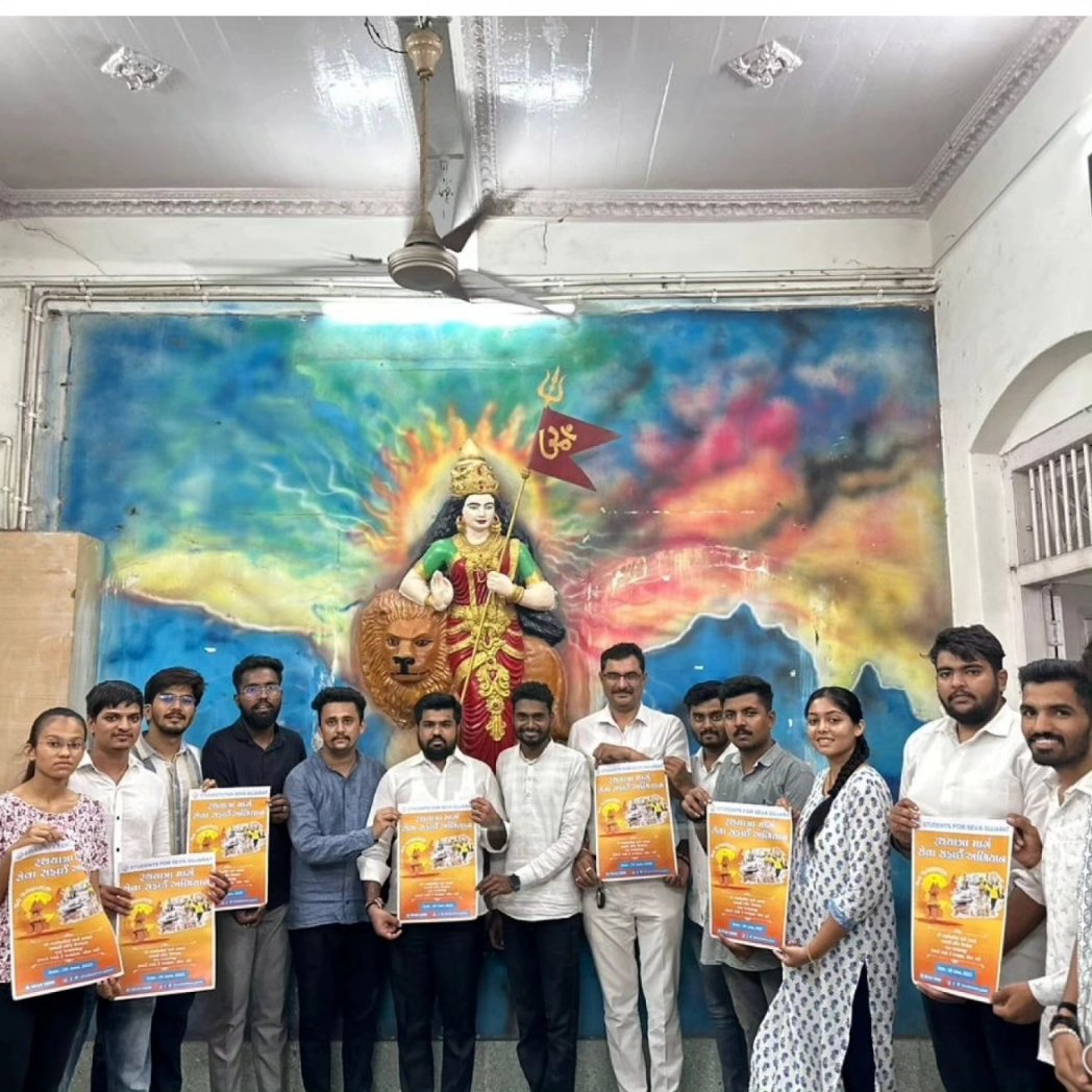 ABVP_WESTKUTCH's tweet photo. ભગવાન જગન્નાથજીની રથયાત્રા નિમિત્તે સેવાર્થ વિદ્યાર્થી ગુજરાત પ્રદેશ દ્વારા આયોજિત “રથયાત્રા માર્ગ સેવા સફાઈ અભિયાન”નું પોસ્ટર વિમોચન કર્ણાવતી તથા સુરત મહાનગરમાં કરવામાં આવ્યું. જેમાં ઉત્તર પશ્ચિમ ક્ષેત્રના ક્ષેત્રીય સંગઠન મંત્રી શ્રી અશ્વનીજી શર્મા,(1/2) https://t.co/sVWjxXpL3W