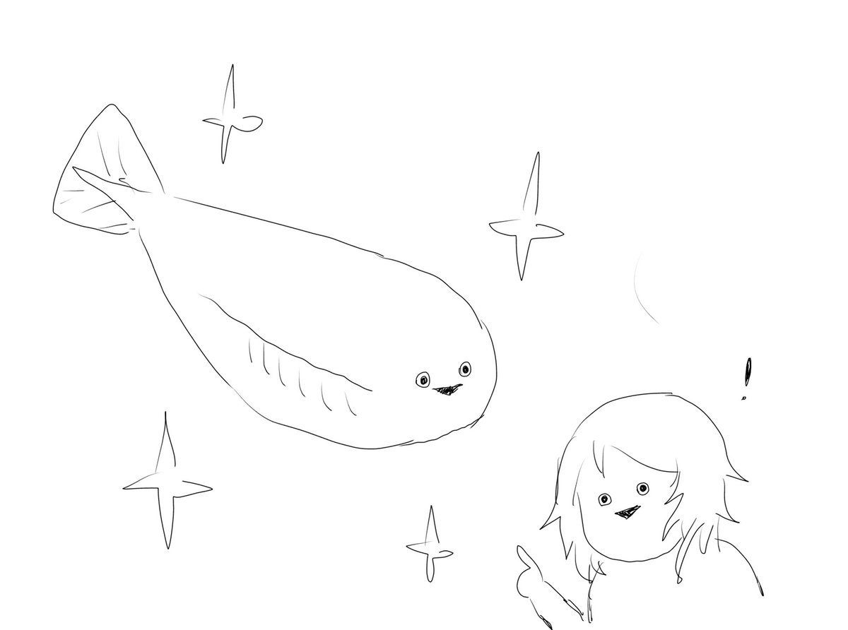 サカバンバスピス流行ってるから私も描いたわ https://t.co/jFGXUM2K9x