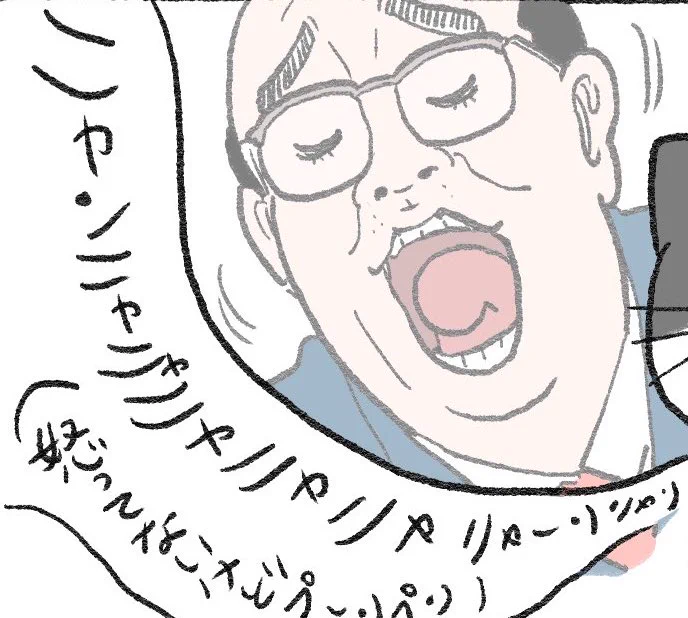 @yajima_en 本日のベストオブ・最高の美声を響き渡らせるおじ 