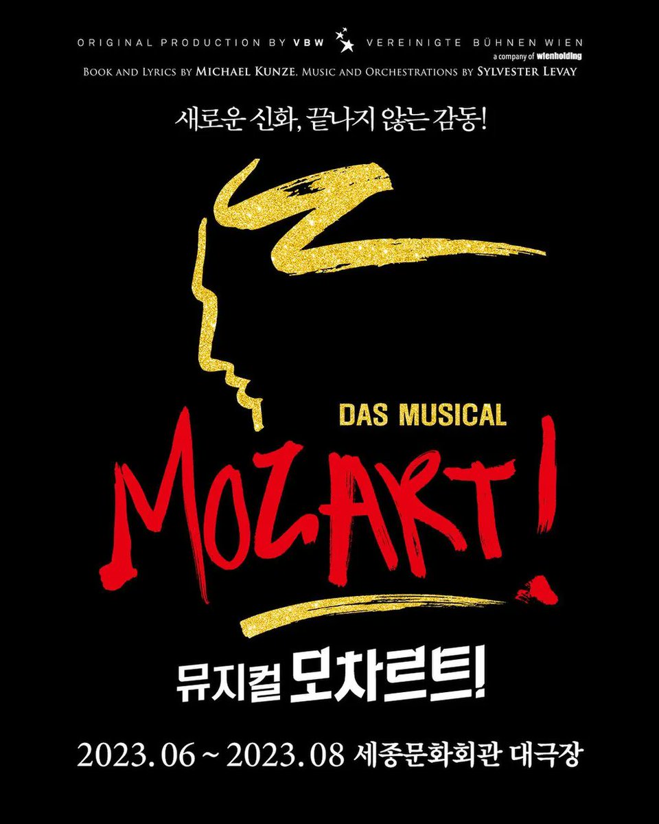 amoremi65122494's tweet photo. DAS MUSICAL MOZART
<뮤지컬 모차르트>
2023.06.15~2023.08.22
@ 세종문화회관 대극장
콜로레도 대주교
Hieronymus Colloredo
#길병민 #gilbyeongmin
#DasMusicalMozart #Colloredo https://t.co/2ncVuOxiUX