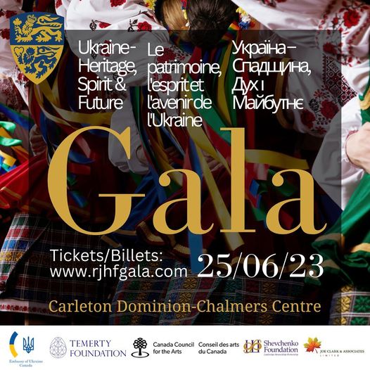 TSF is proud to sponsor The Hnatyshyn Foundation fundraising gala featuring Canadian and Ukrainian artists, June 25, Ottawa's Carleton Dominion-Chalmers Centre. Special PAY WHAT YOU CAN tickets are now available rjhfgala.com Proceeds to restore a cultural space in Ukr