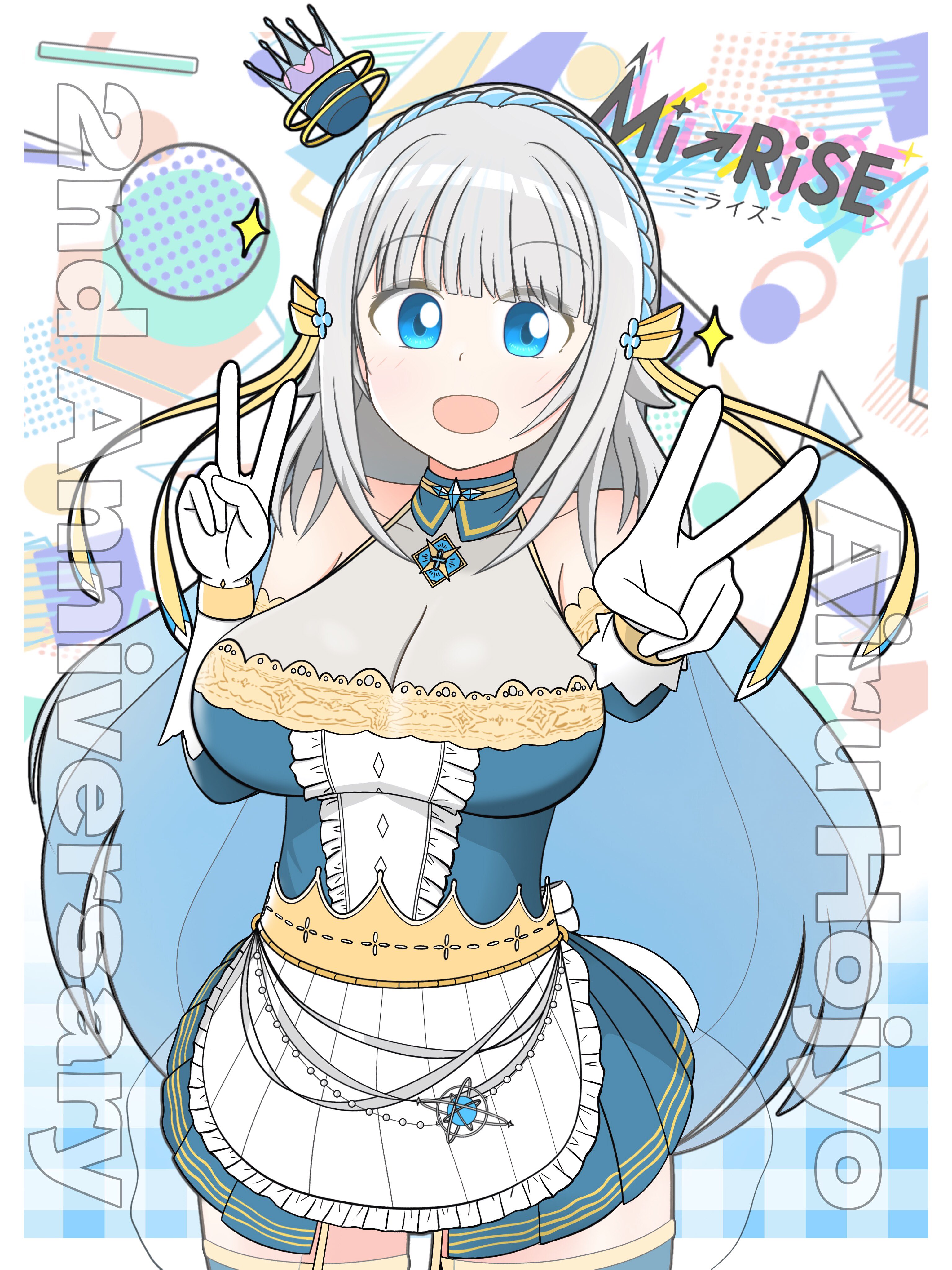 正規逆輸入品】 YI☆ちけまる様 ファッション雑貨 - halfwallbrewery.com
