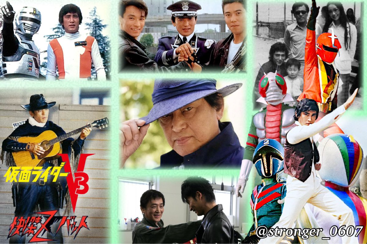 宮内洋さん、お誕生日おめでとうございます🎉🎉🎉 #宮内洋 #仮面