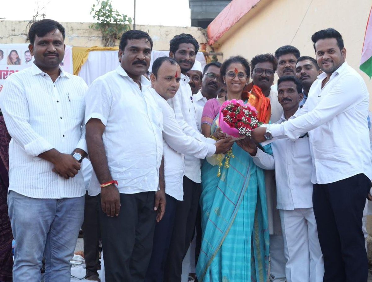 Supriya Sule on Twitter: "Thank you Ganesh Khutwad and Team @NCPSpeaks