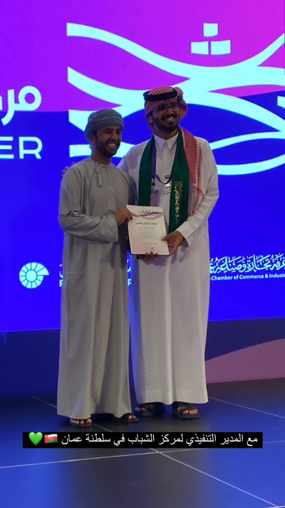 عبدالرحمن العنزي #CBP , #CEM🎖 tweet media