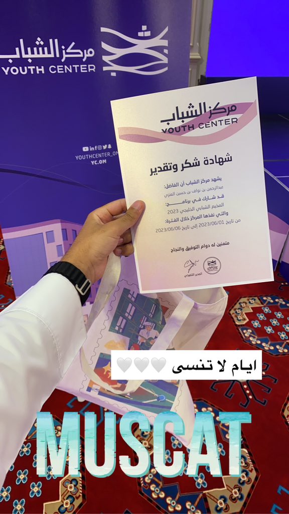 عبدالرحمن العنزي #CBP , #CEM🎖 tweet media