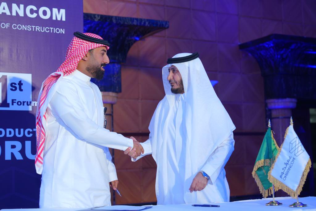 Msifer77's tweet photo. صور من الملتقى التعريفي بمحافظة جده #عمرانكوم_مستقبل_البناء https://t.co/tDw2pJXogY