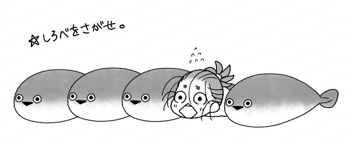 こへコラボ(?)は見たけどしろべコラボ待ってたけど見かけなかったので描いた 