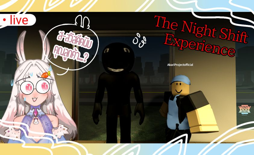 Akari_pjofc's tweet photo. 📷LIVE: Roblox : The Night Shift Experience |#1
10.15PM
#Violet #LiveViolet #akariprojectoffical #Vtuber #Horror #Game #Roblox #TheNightShiftExperience
Live : https://t.co/UKEJucBwJD
F : https://t.co/1O6UjxqeOL
T : https://t.co/g0LgPu0CT1
Y : https://t.co/3TduZxzHc8 https://t.co/Fvnon9E76s