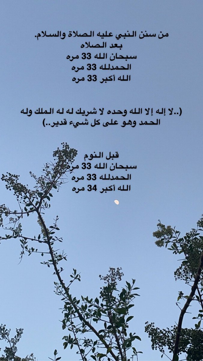 S (@sm_a_0) on Twitter photo 