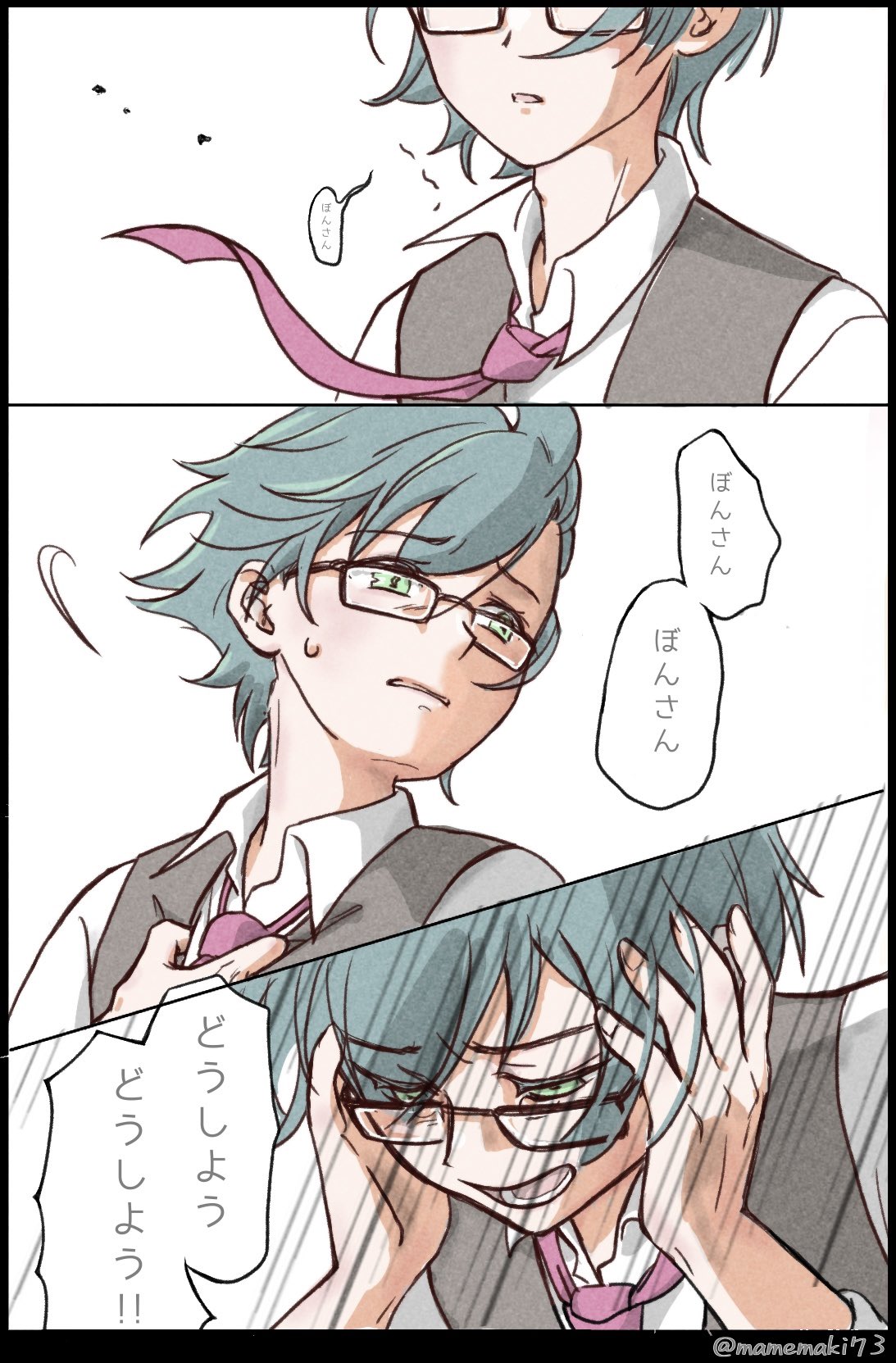 2025-25 秋冬新作  ハイブランドの まめじゅん X / (@mamemaki73) ピンズ・ピンバッジ・缶バッジ
