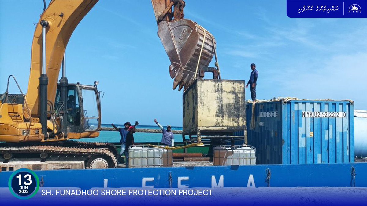 adamazim's tweet image. ށ. ފުނަދޫ ގޮނޑުދޮށް ހިމާޔަތްކުރުމުގެ މަޝްރޫޢުގެ އަމަލީ މަސައްކަތް ފެށުމަށްޓަކައި، 12 ޖޫން 2023 ވަނަ ދުވަހު ޕްރޮޖެކްޓް ސައިޓް މޮބިލައިޒް ކުރެވިއްޖެއެވެ.
#MTCCProjects #RayyithungeKunfuni @MTCCPlc @governmentmv @ibusolih