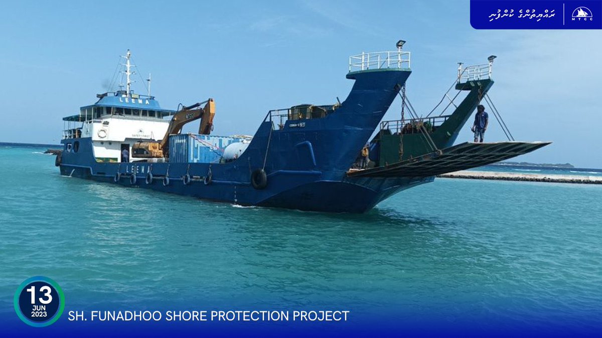 adamazim's tweet image. ށ. ފުނަދޫ ގޮނޑުދޮށް ހިމާޔަތްކުރުމުގެ މަޝްރޫޢުގެ އަމަލީ މަސައްކަތް ފެށުމަށްޓަކައި، 12 ޖޫން 2023 ވަނަ ދުވަހު ޕްރޮޖެކްޓް ސައިޓް މޮބިލައިޒް ކުރެވިއްޖެއެވެ.
#MTCCProjects #RayyithungeKunfuni @MTCCPlc @governmentmv @ibusolih