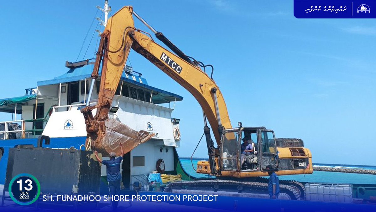 adamazim's tweet image. ށ. ފުނަދޫ ގޮނޑުދޮށް ހިމާޔަތްކުރުމުގެ މަޝްރޫޢުގެ އަމަލީ މަސައްކަތް ފެށުމަށްޓަކައި، 12 ޖޫން 2023 ވަނަ ދުވަހު ޕްރޮޖެކްޓް ސައިޓް މޮބިލައިޒް ކުރެވިއްޖެއެވެ.
#MTCCProjects #RayyithungeKunfuni @MTCCPlc @governmentmv @ibusolih