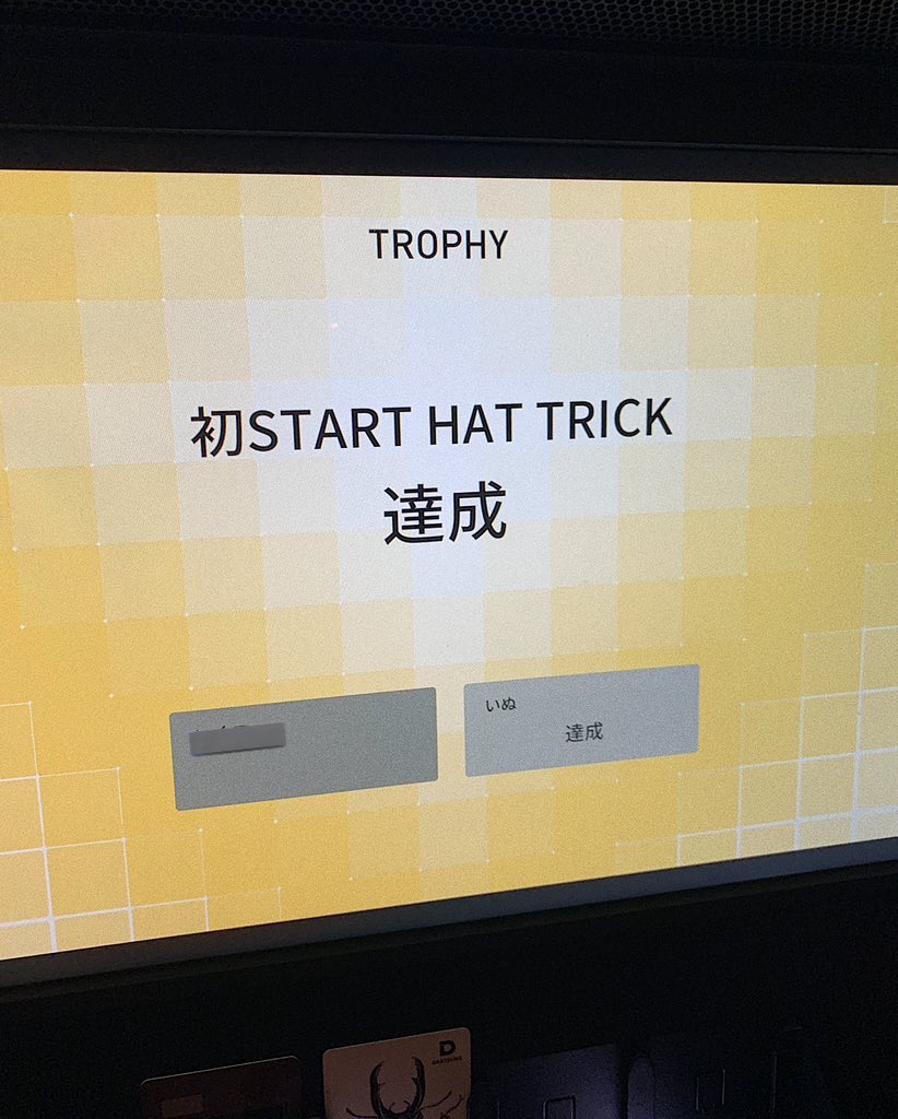 トム｜ファインディ tweet media