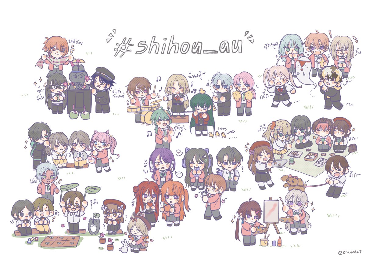 Chaunda7's tweet photo. วันอากาศดีแบบนี้ เด็กๆทั้ง 38 คนกำลังทำอะไรอยู่กันน้า ? มาส่องดูพวกเขากันเถอะ ! 

(ขอบคุณทุกคนที่เข้ามาจอยนะคะ วาดสนุกมากๆเลยʕっ•ᴥ•ʔっ♡)

 #shihou_au https://t.co/eUEhS5rDgs