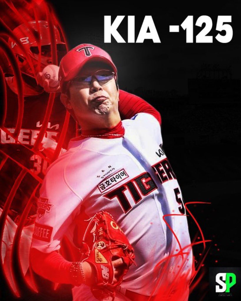SharpPickss's tweet photo. ⚾️ #KBO  *FREE* PICK 

Kia ML

WHO’S TAILING?? I WANNA KNOW⤵️ https://t.co/iFfK6iuHbG