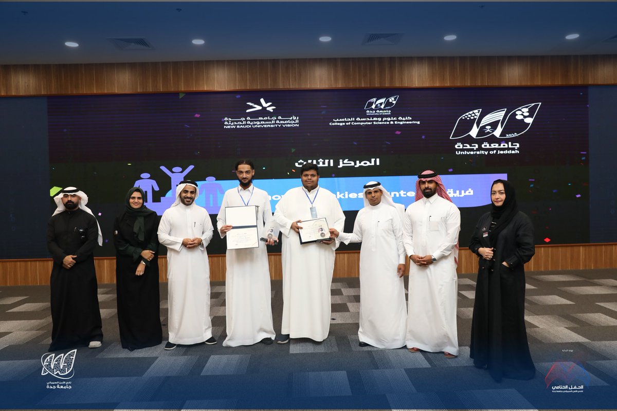 نبارك لفريق Unknown Cookies Hunters! 🥉.. 

الفائز بالمركز الثالث بمسابقة التقط العلم بالشراكة مع <a href="/SecureDesert/">Secure Desert</a> و برعاية من <a href="/ECCOUNCIL/">EC-COUNCIL</a> ,متمنين لكل من:

فيصل مازن المالكي
عبدالرحمن كفاح قريش
عبدالله عبدالرحمن سقاف

مزيداً من التفوق و النجاح ✨. 

#CYCLUB_FinalCTF23 
#CYCLUB_UJ