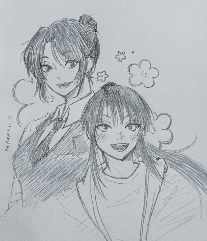 ramuneda5149's tweet photo. #kimcommonth2023
two sharp blades, burning fire and sea water

still no neck so trad art 😔✨ https://t.co/Ii3an8hvwS